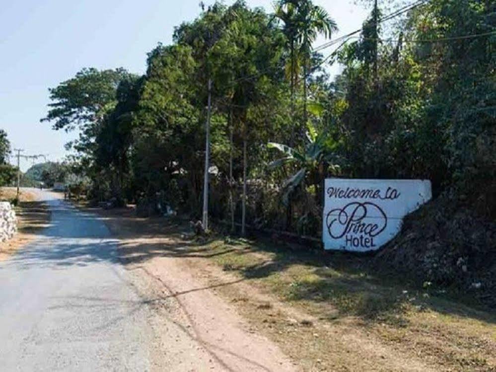 Prince Hotel Mrauk-oo Eksteriør billede